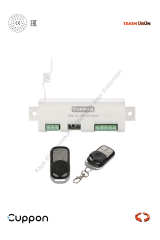 Cuppon SN-32 Alıcı ve 4B 4 Kanallı Kumanda Set (Otomatik Kapı Aksesuarı)