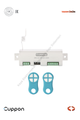 Cuppon SN-32 Alıcı ve 4HS 4 Kanallı Mavi Kumanda Set (Otomatik Kapı Aksesuarı)