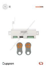 Cuppon SN-32 Alıcı ve 4HS 4 Kanallı Gri Kumanda Set (Otomatik Kapı Aksesuarı)