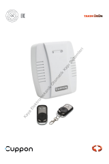 Cuppon SNU-22 Plus Alıcı ve 2BK 2 Kanallı Kumanda Set (Otomatik Kapı Aksesuarı)