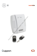 Cuppon SNU-22 Plus Alıcı ve 4B 4 Kanallı Kumanda Set (Otomatik Kapı Aksesuarı)