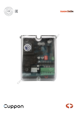 Cuppon KP-106 Plus Zincirli Motor Alıcı Ünitesi (Otomatik Kapı Aksesuarı)